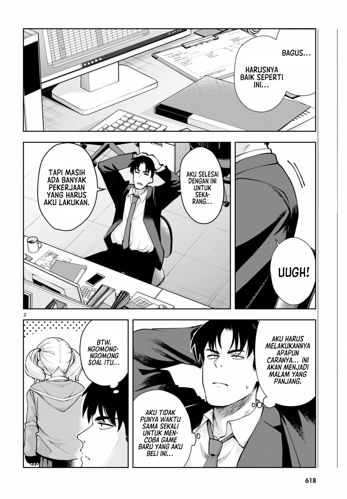Kuro Gal-san ga Kuru! Chapter 30 - halaman 3