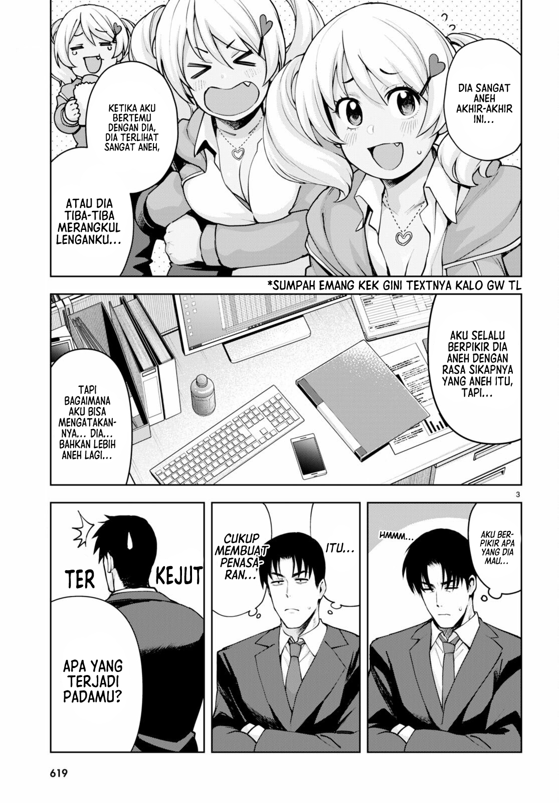 Kuro Gal-san ga Kuru! Chapter 30 - halaman 4