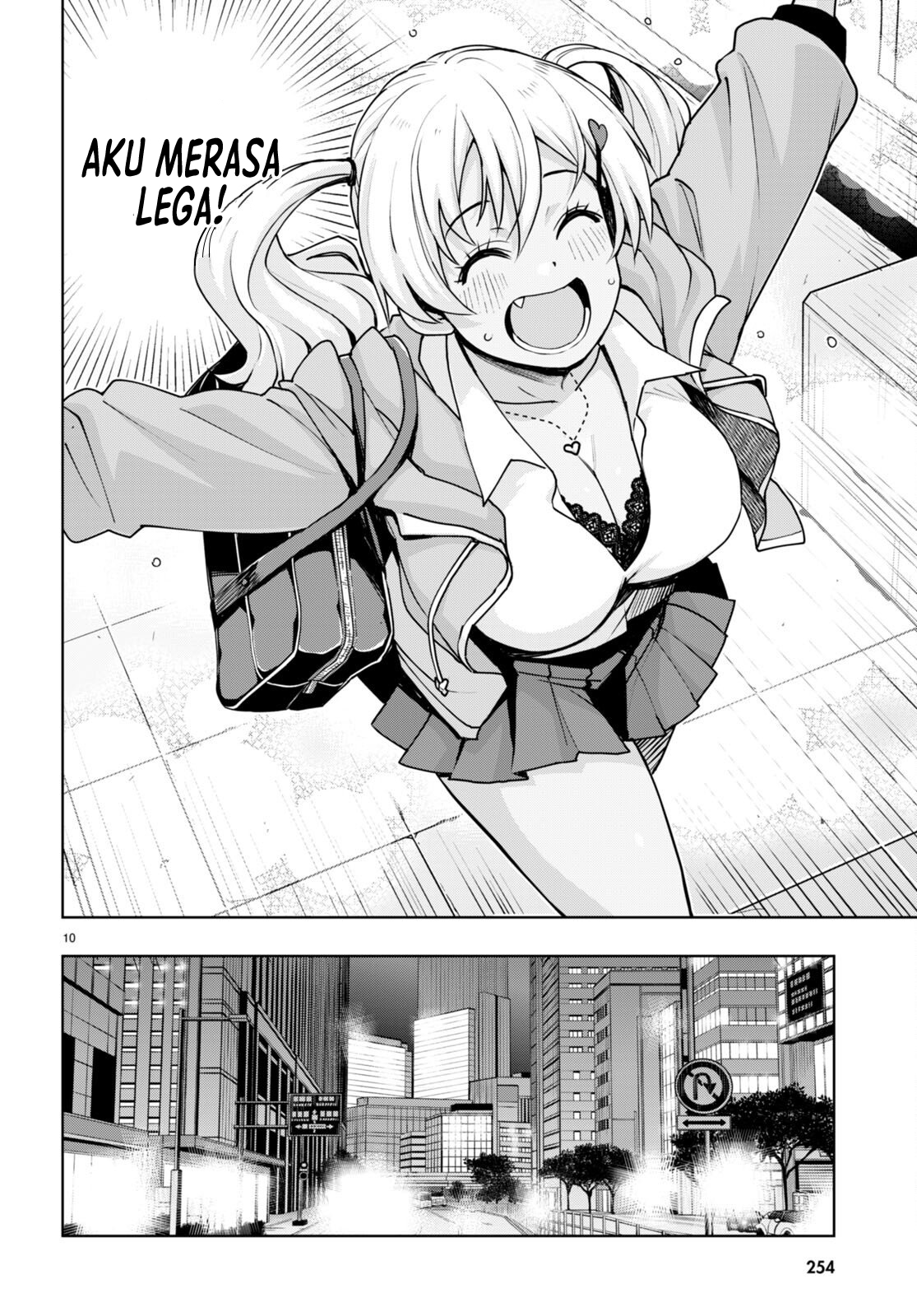 Kuro Gal-san ga Kuru! Chapter 31 - halaman 11