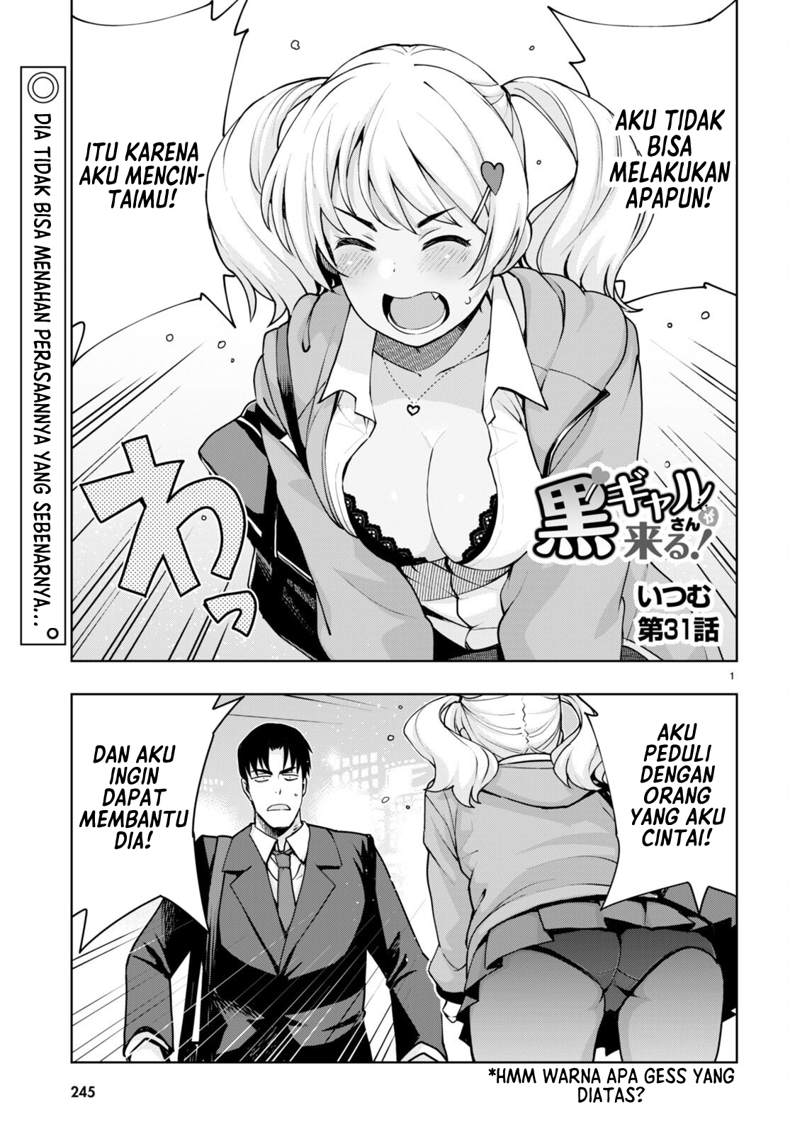 Kuro Gal-san ga Kuru! Chapter 31 - halaman 2