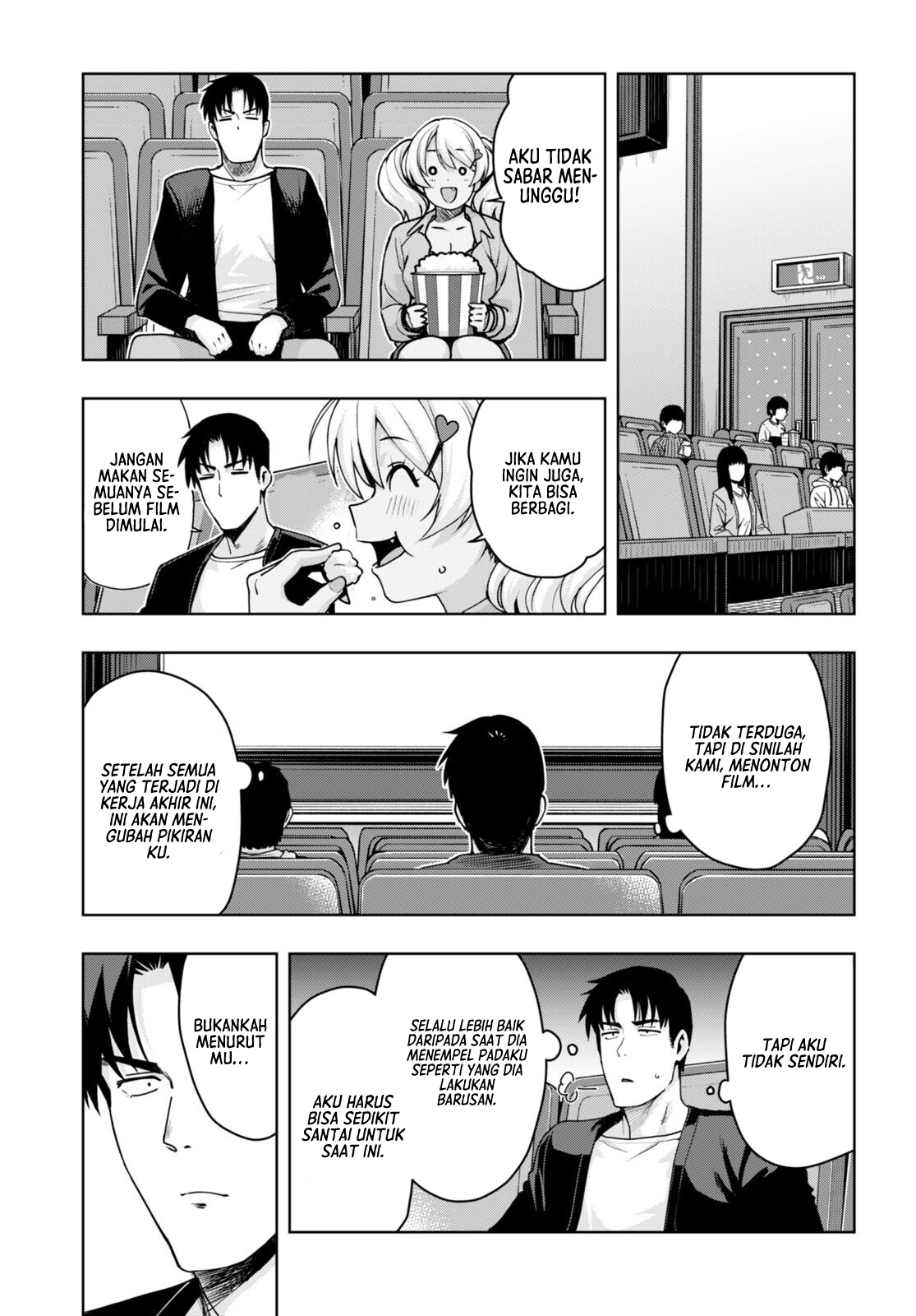 Kuro Gal-san ga Kuru! Chapter 32 - halaman 10