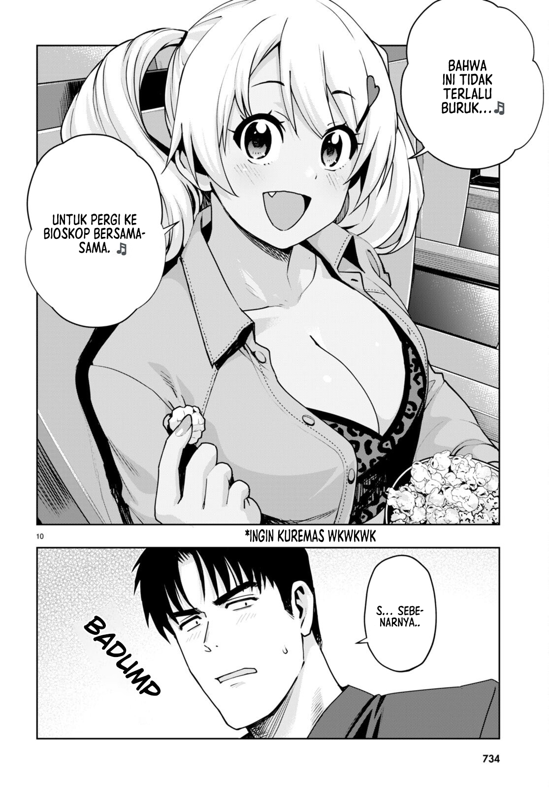 Kuro Gal-san ga Kuru! Chapter 32 - halaman 11