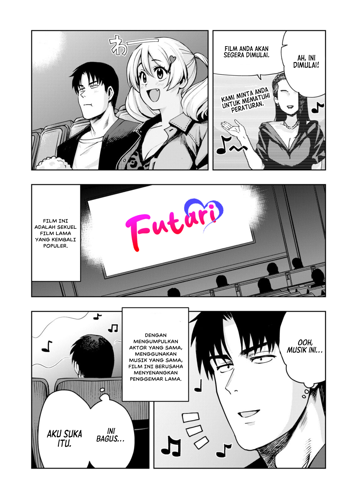Kuro Gal-san ga Kuru! Chapter 32 - halaman 12