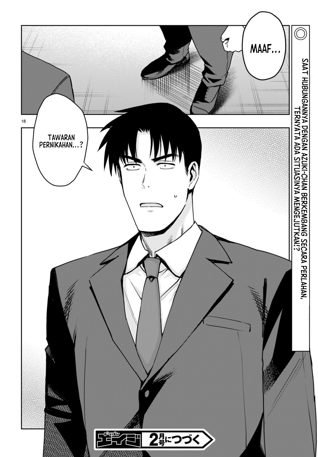 Kuro Gal-san ga Kuru! Chapter 32 - halaman 19