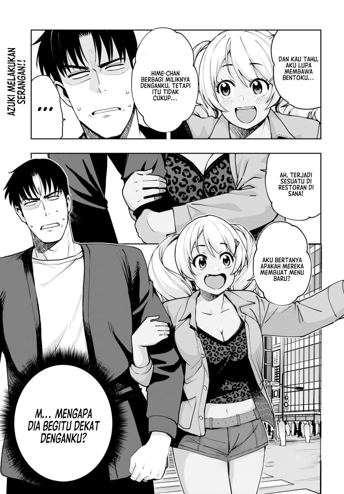 Kuro Gal-san ga Kuru! Chapter 32 - halaman 2