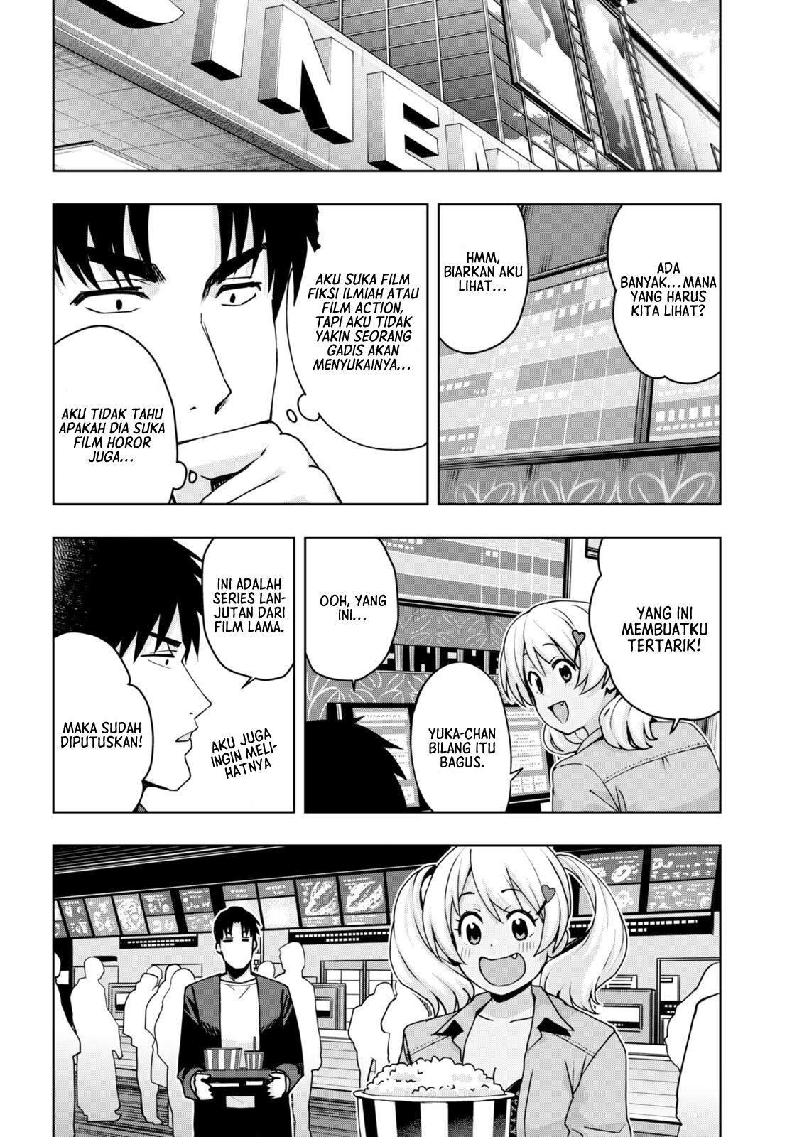 Kuro Gal-san ga Kuru! Chapter 32 - halaman 9