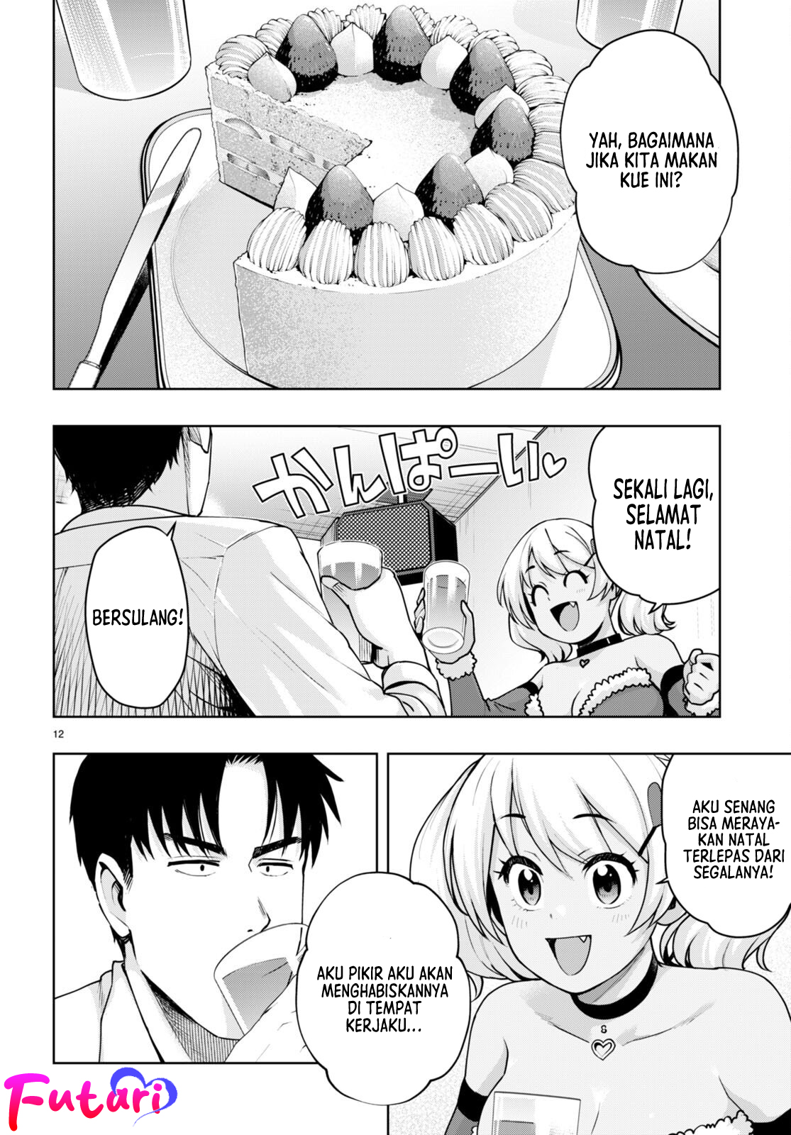 Kuro Gal-san ga Kuru! Chapter 34 - halaman 14