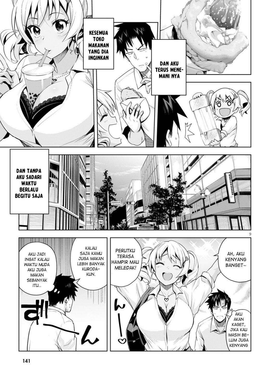 Kuro Gal-san ga Kuru! Chapter 4 - halaman 10