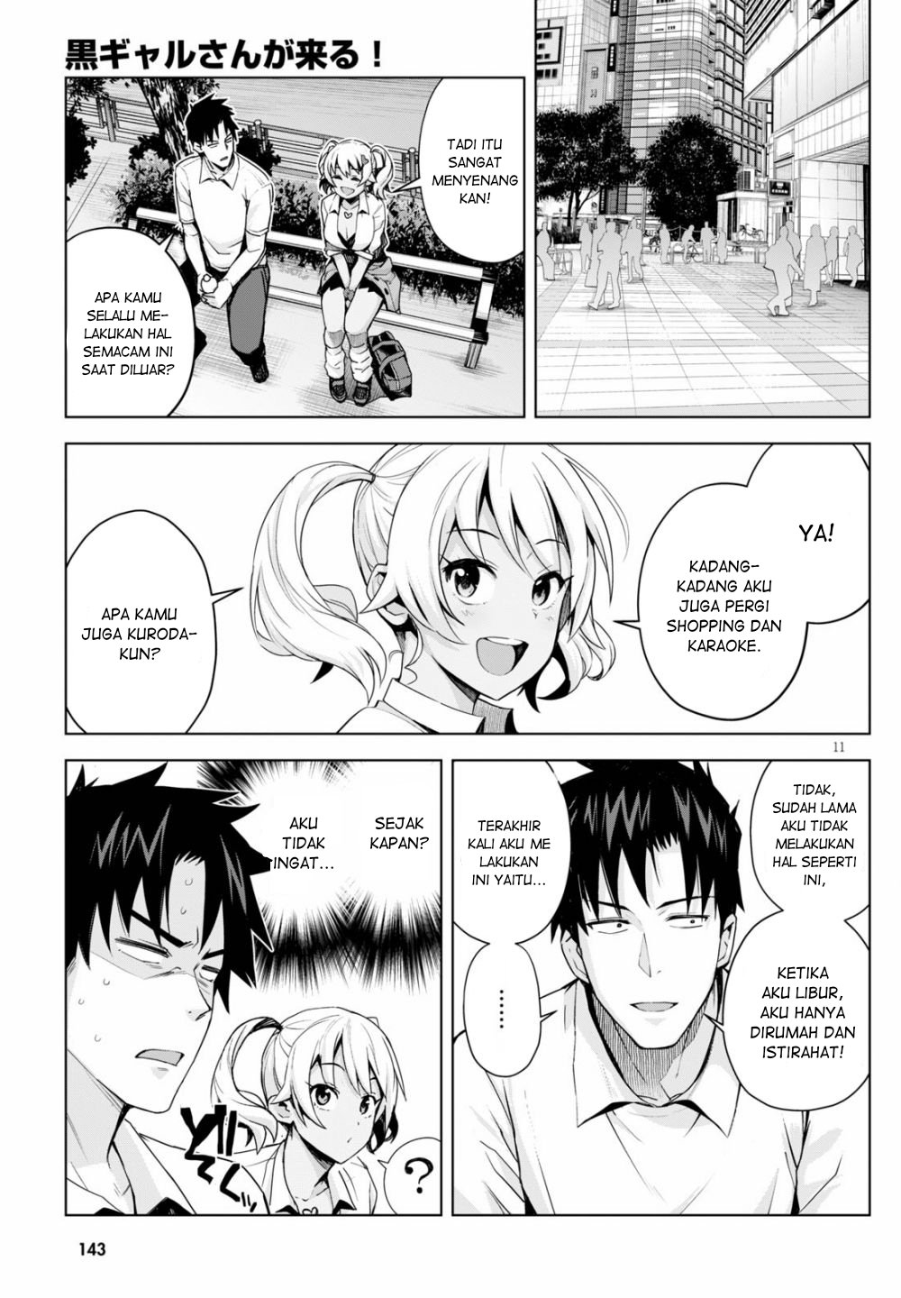 Kuro Gal-san ga Kuru! Chapter 4 - halaman 12