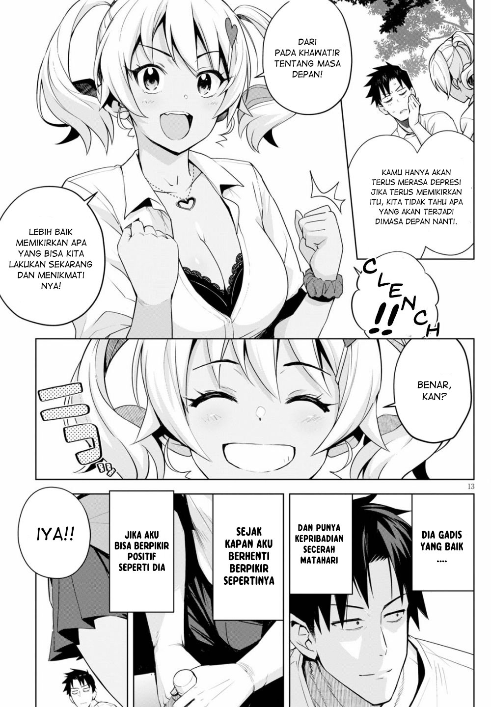 Kuro Gal-san ga Kuru! Chapter 4 - halaman 14