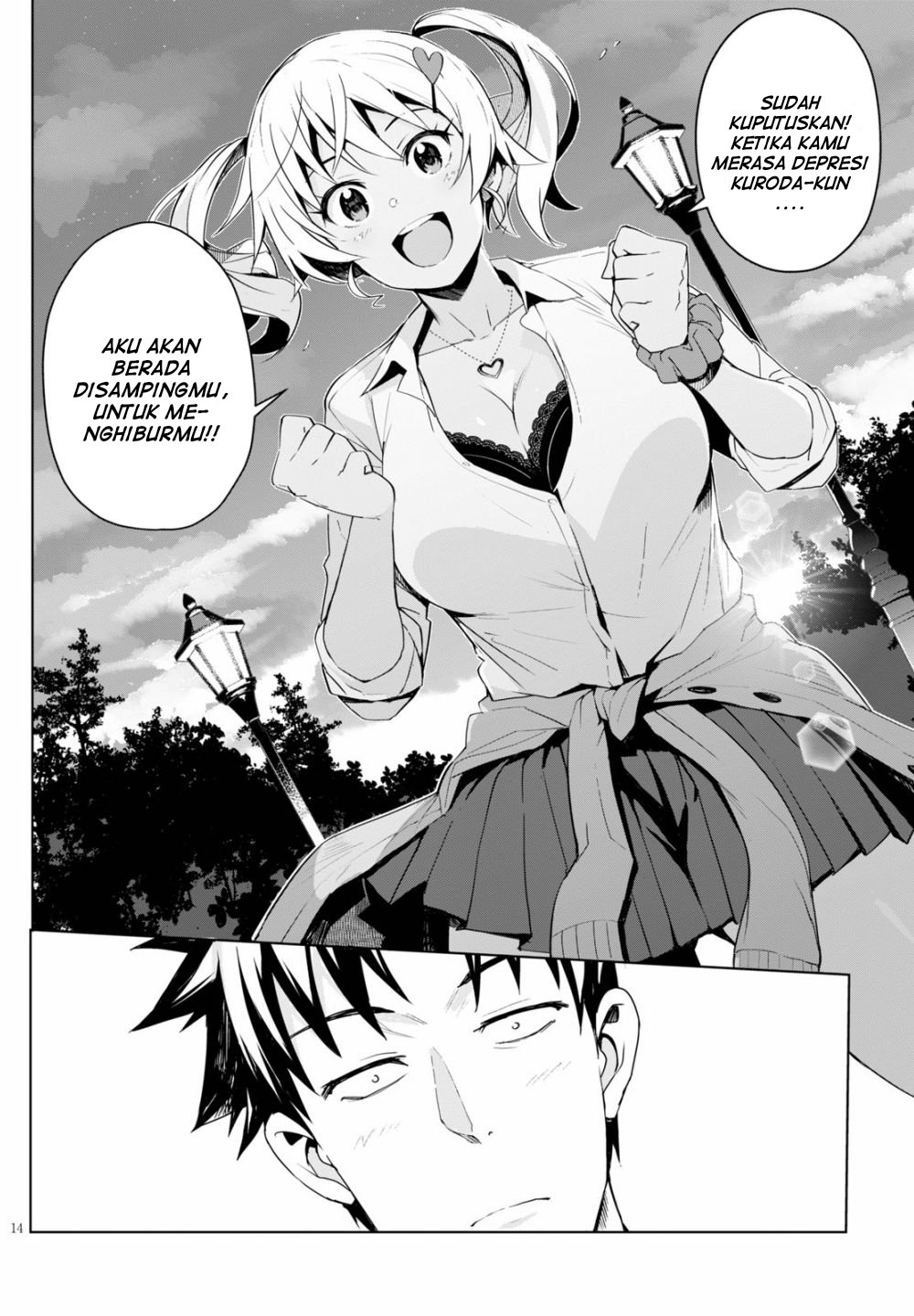 Kuro Gal-san ga Kuru! Chapter 4 - halaman 15