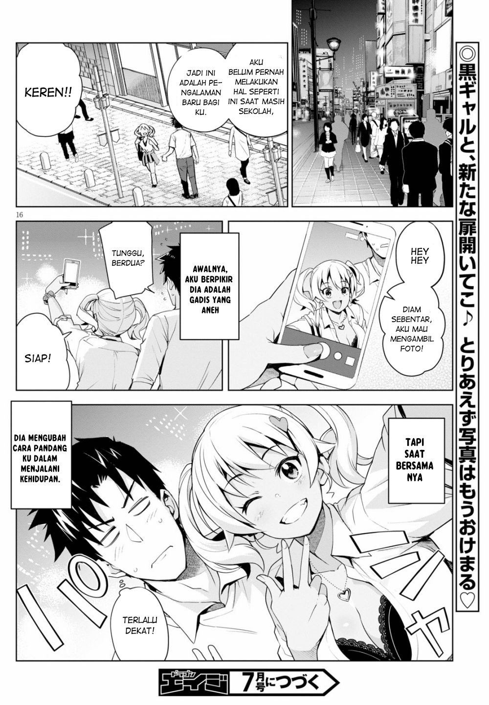 Kuro Gal-san ga Kuru! Chapter 4 - halaman 17