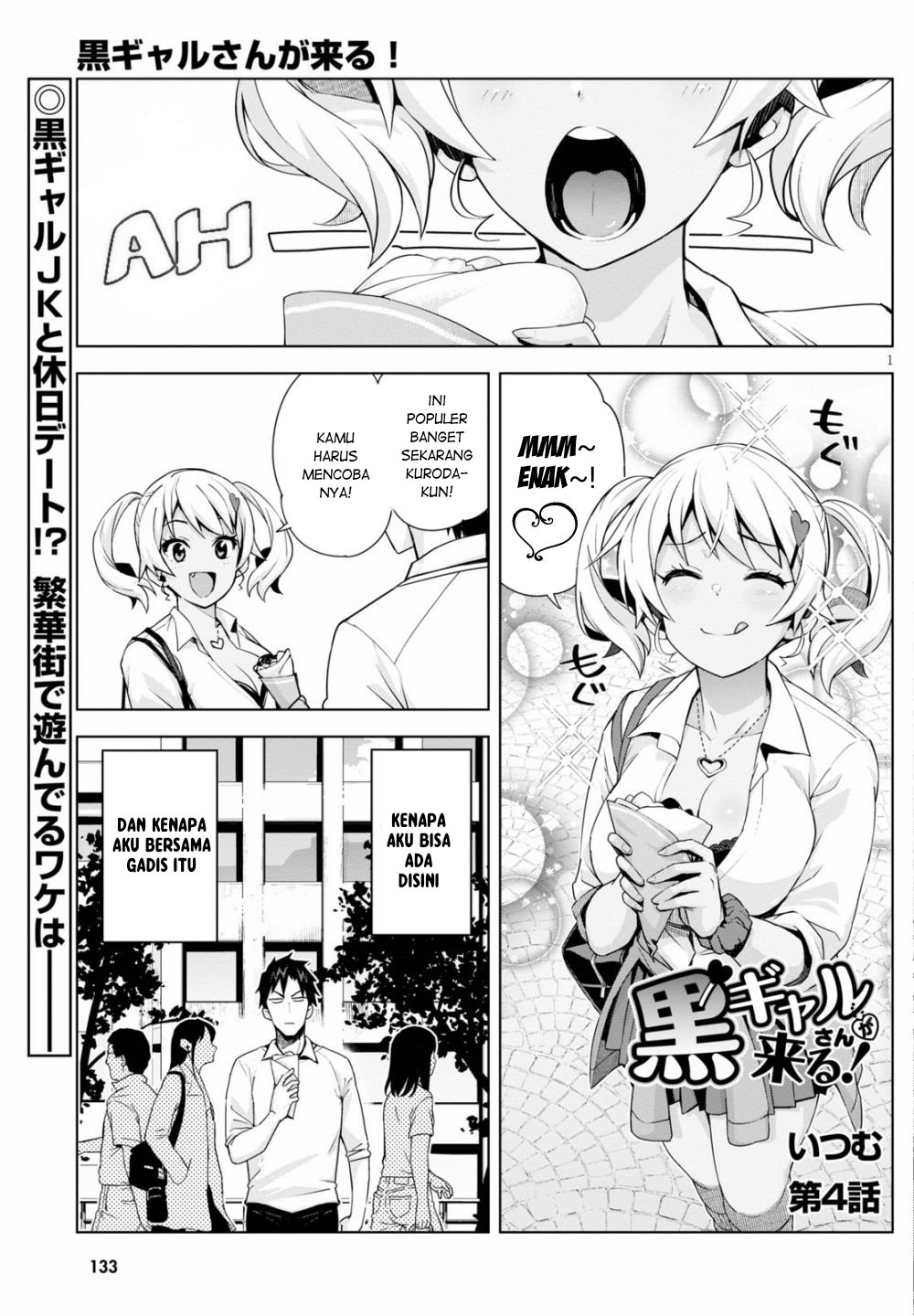 Kuro Gal-san ga Kuru! Chapter 4 - halaman 2