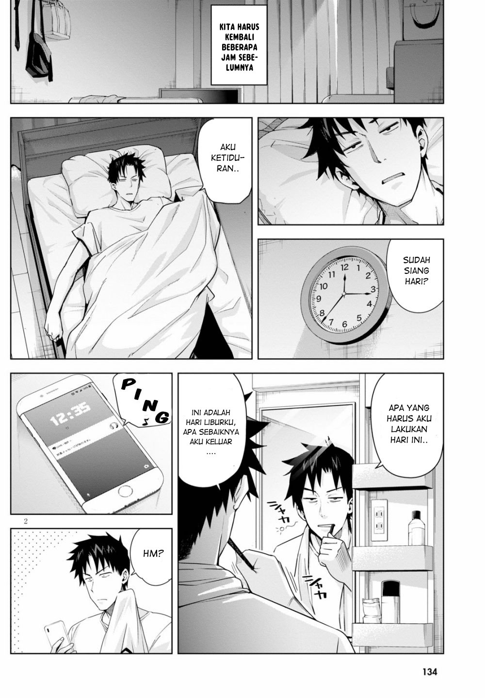 Kuro Gal-san ga Kuru! Chapter 4 - halaman 3