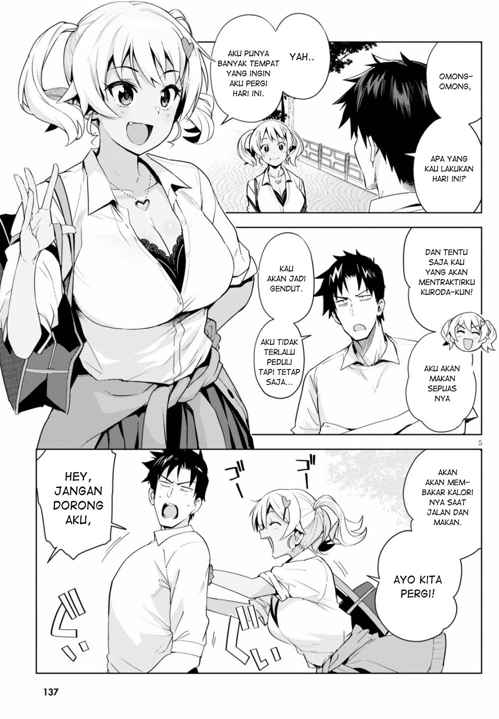 Kuro Gal-san ga Kuru! Chapter 4 - halaman 6