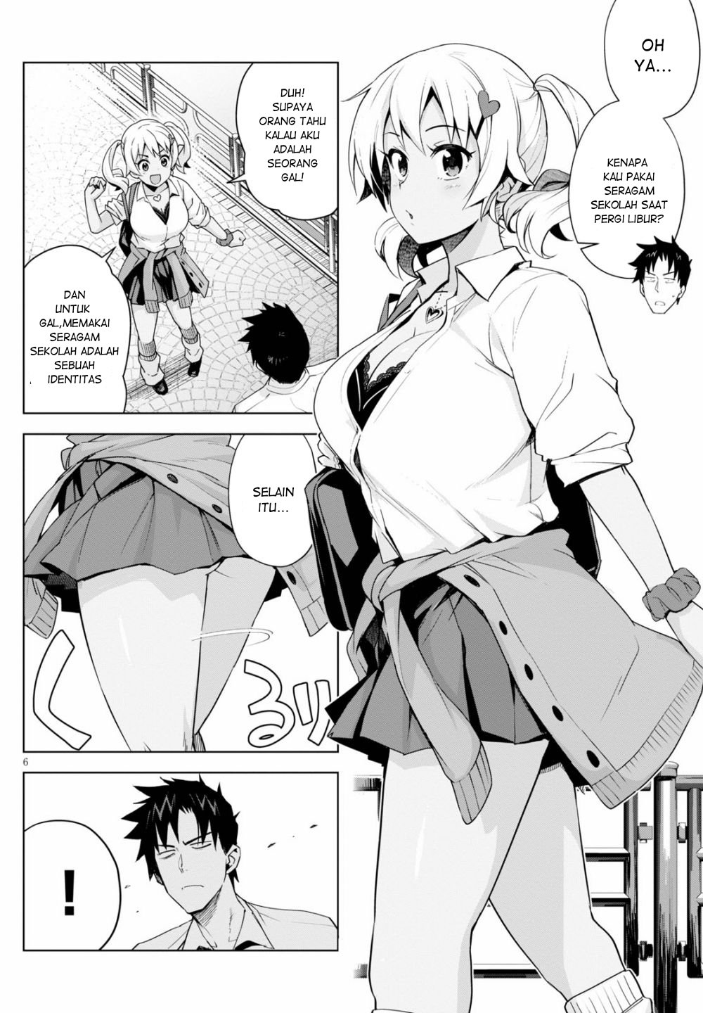Kuro Gal-san ga Kuru! Chapter 4 - halaman 7