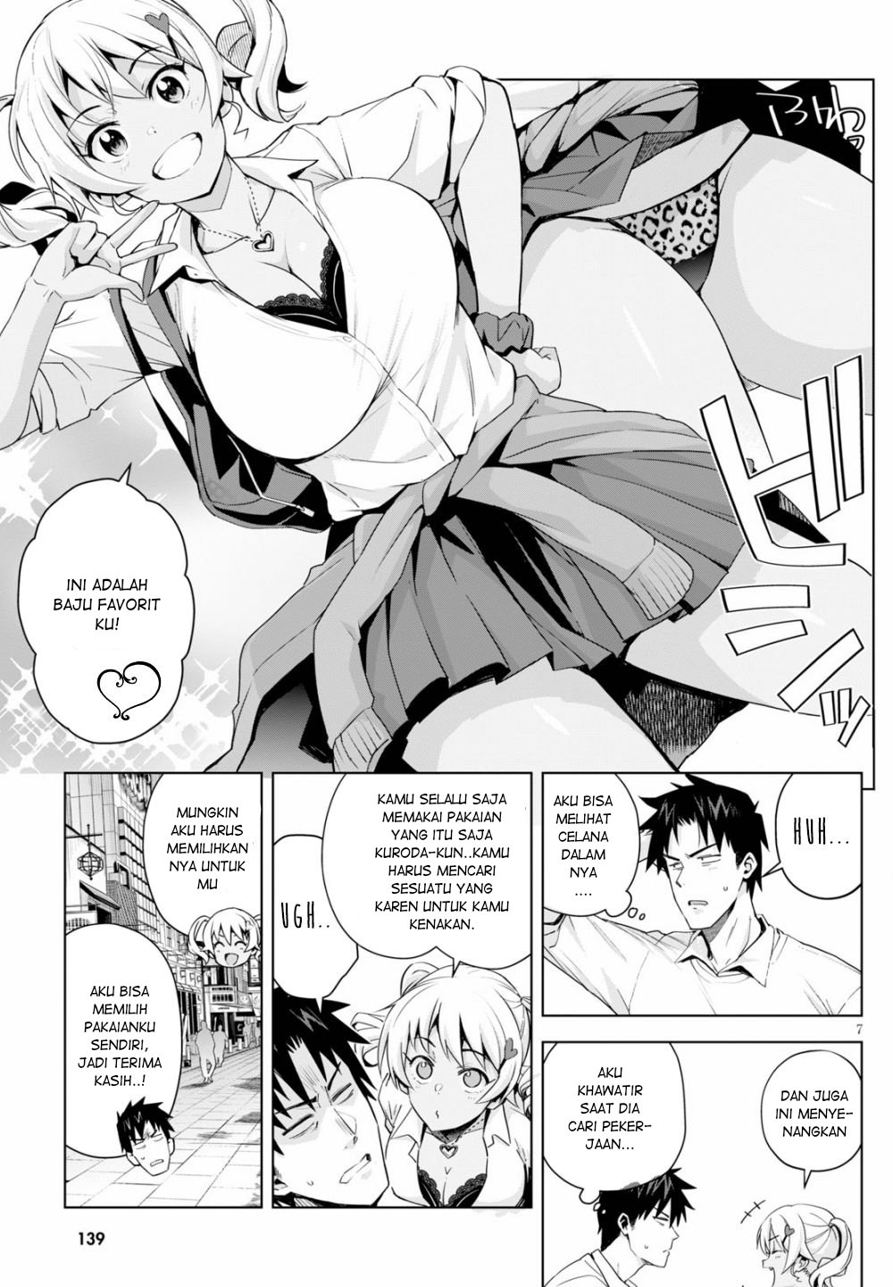 Kuro Gal-san ga Kuru! Chapter 4 - halaman 8