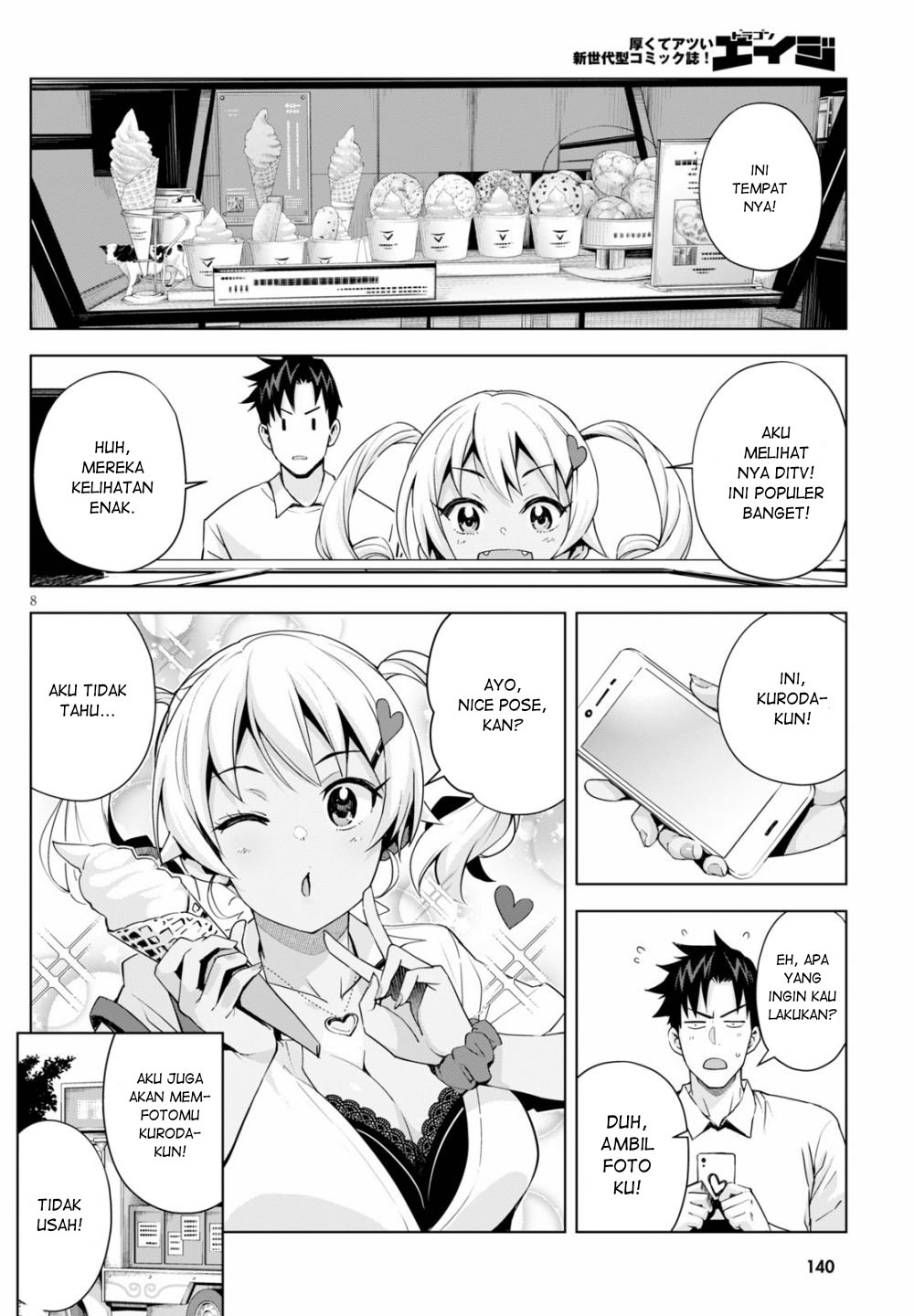 Kuro Gal-san ga Kuru! Chapter 4 - halaman 9