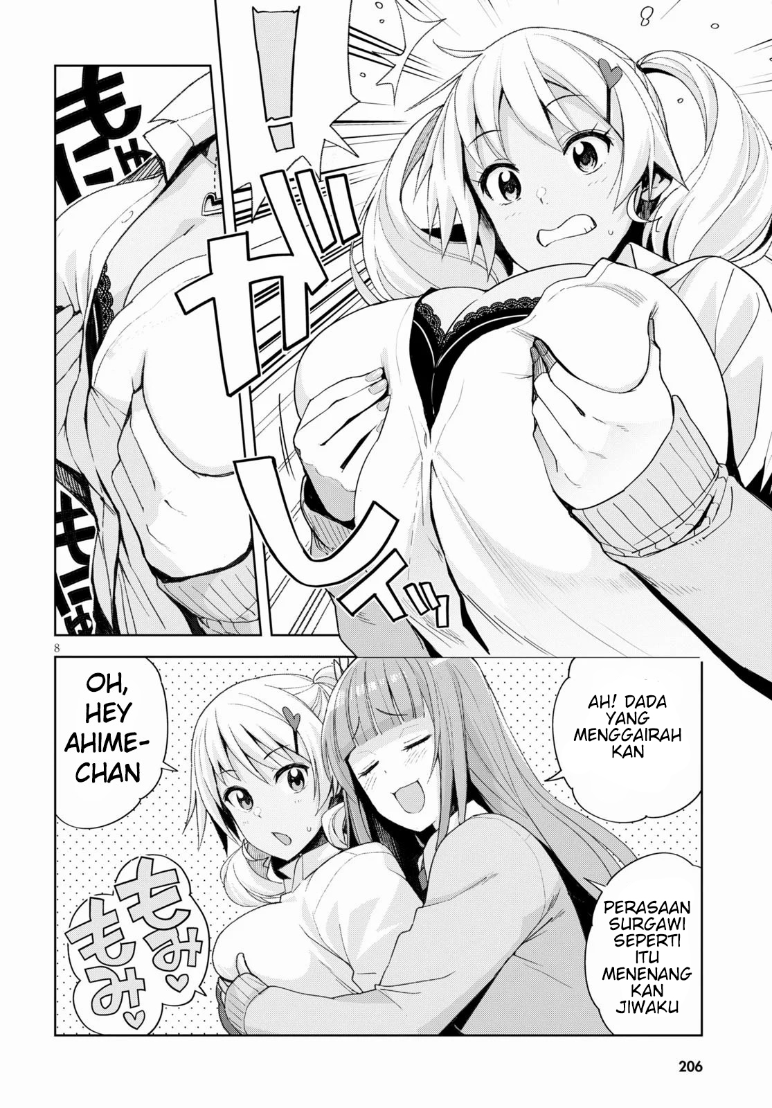 Kuro Gal-san ga Kuru! Chapter 6 - halaman 10