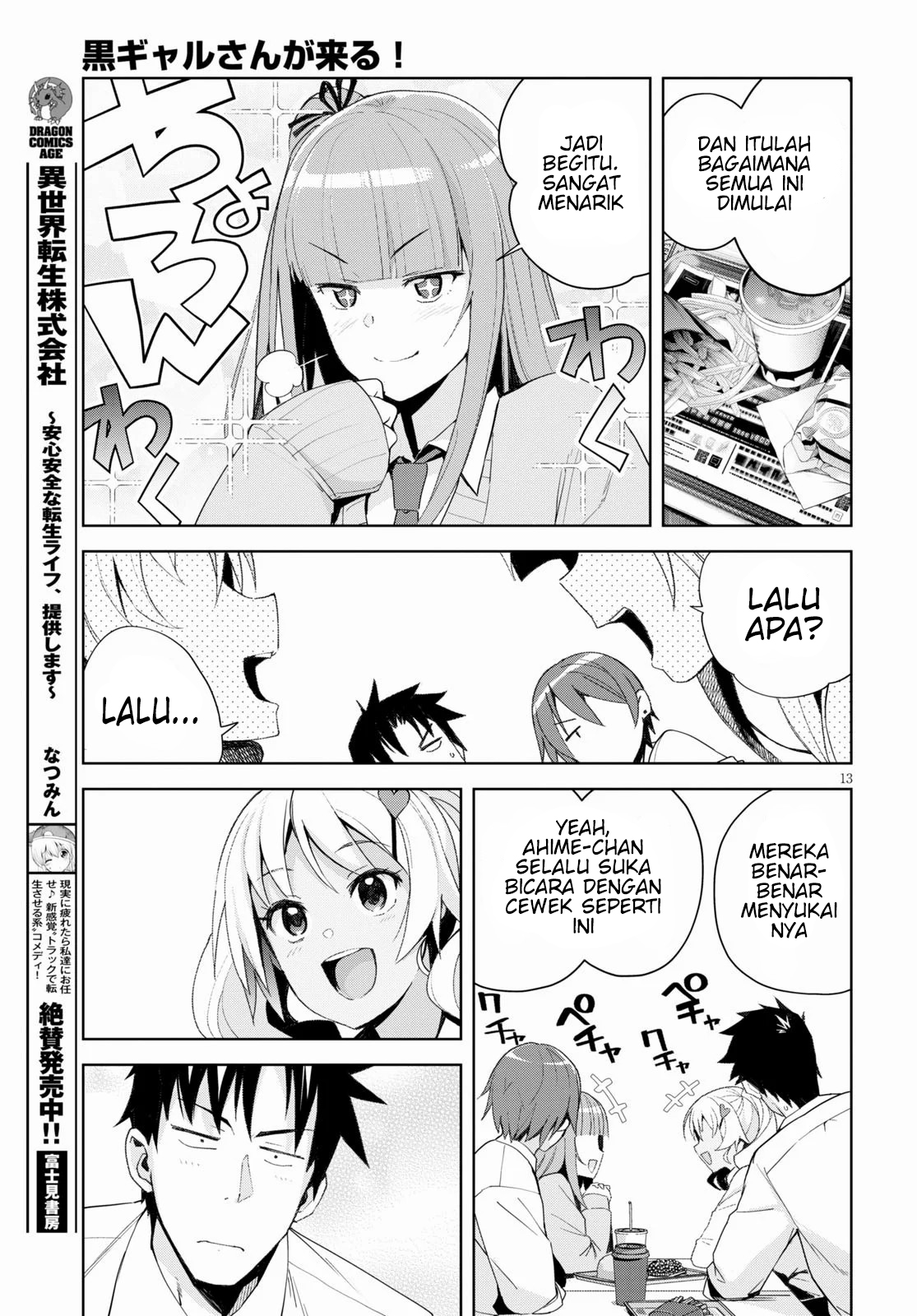 Kuro Gal-san ga Kuru! Chapter 6 - halaman 15