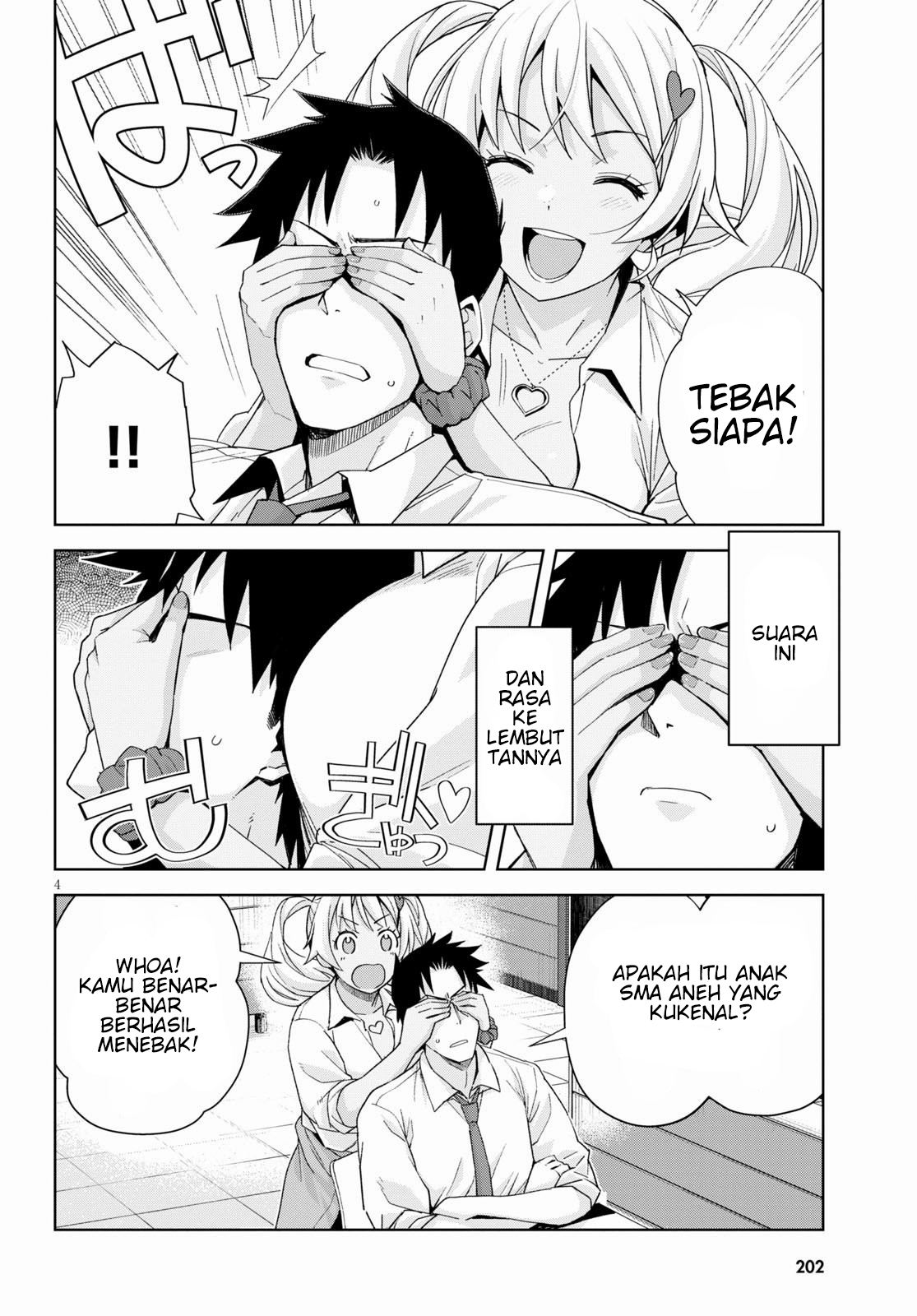 Kuro Gal-san ga Kuru! Chapter 6 - halaman 6