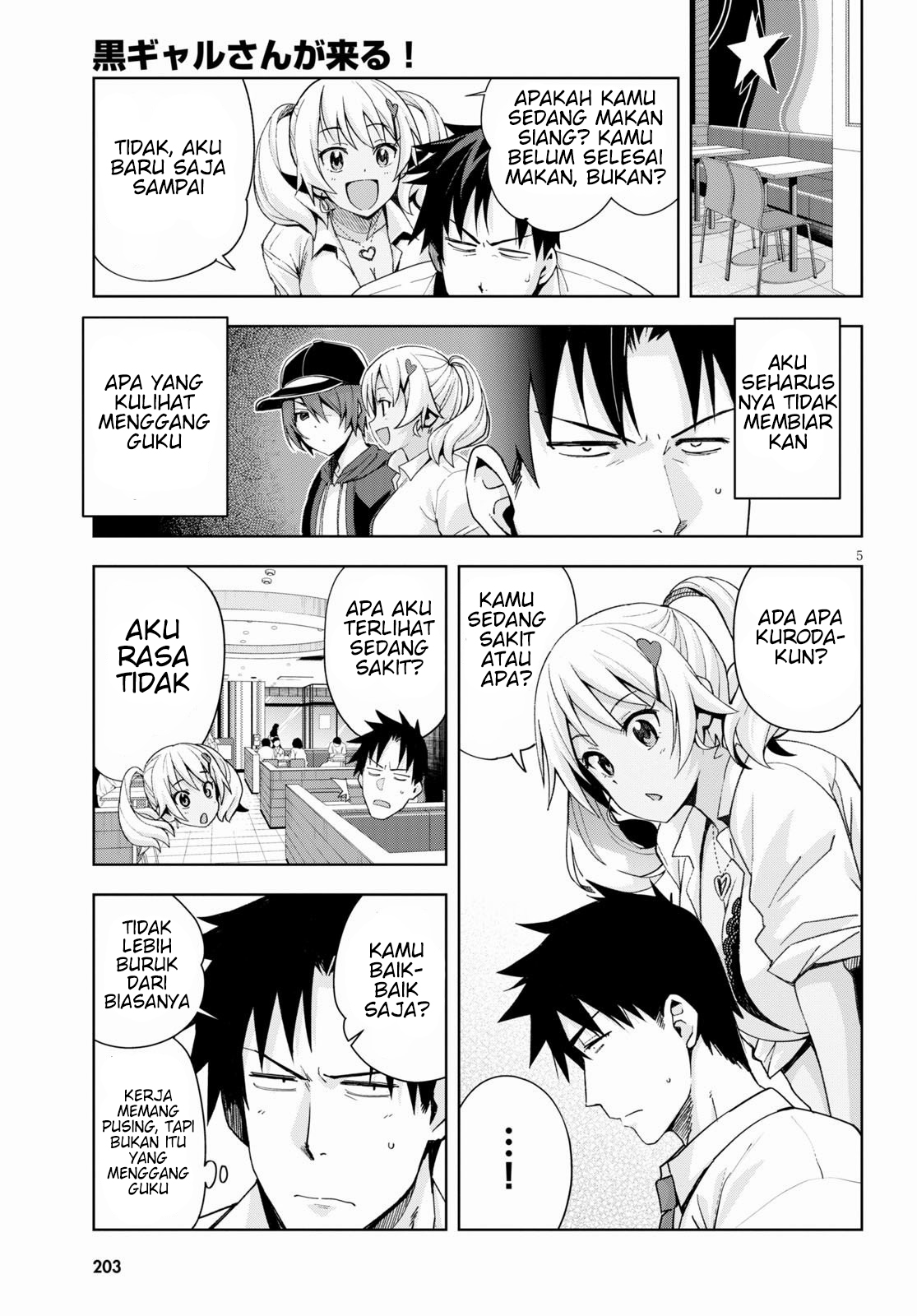 Kuro Gal-san ga Kuru! Chapter 6 - halaman 7