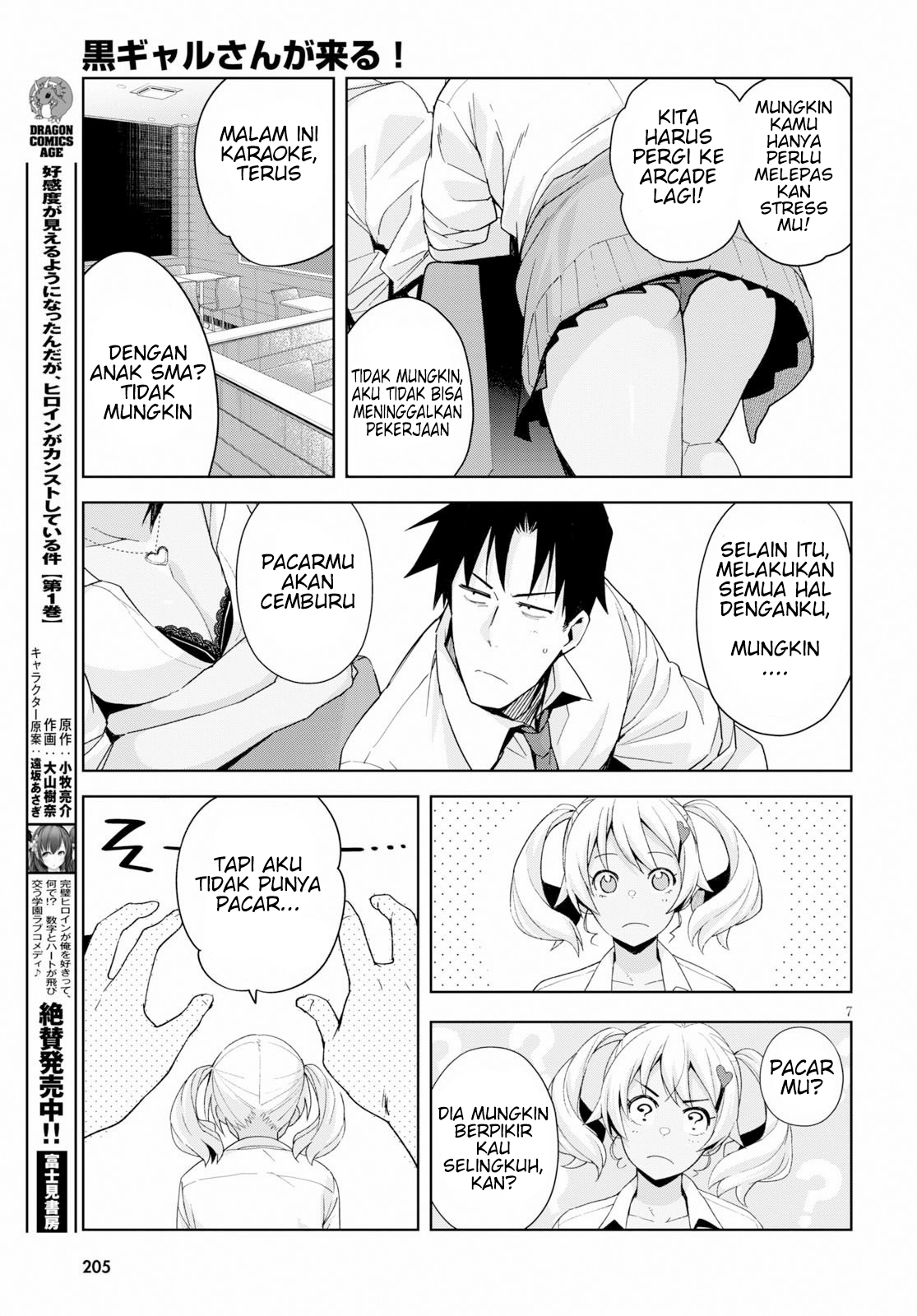 Kuro Gal-san ga Kuru! Chapter 6 - halaman 9