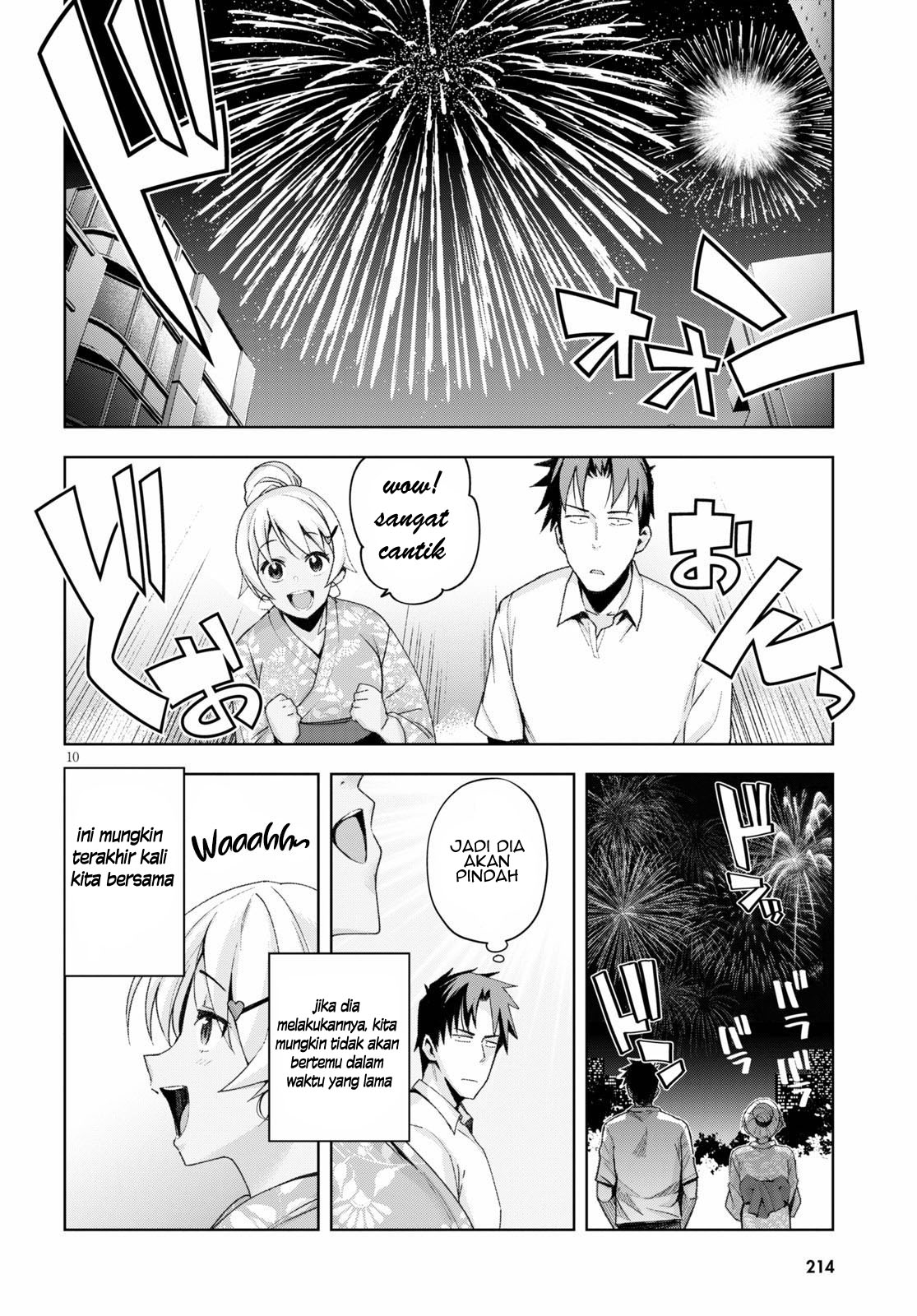 Kuro Gal-san ga Kuru! Chapter 9 - halaman 12