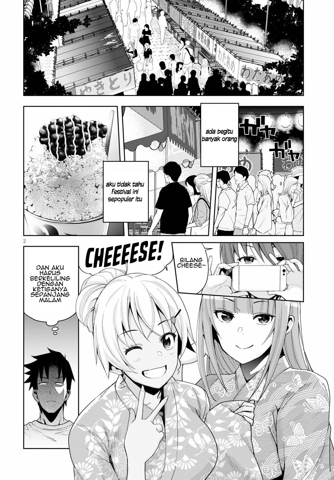 Kuro Gal-san ga Kuru! Chapter 9 - halaman 4