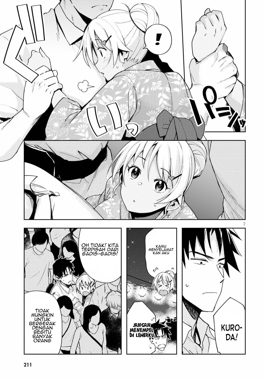 Kuro Gal-san ga Kuru! Chapter 9 - halaman 9