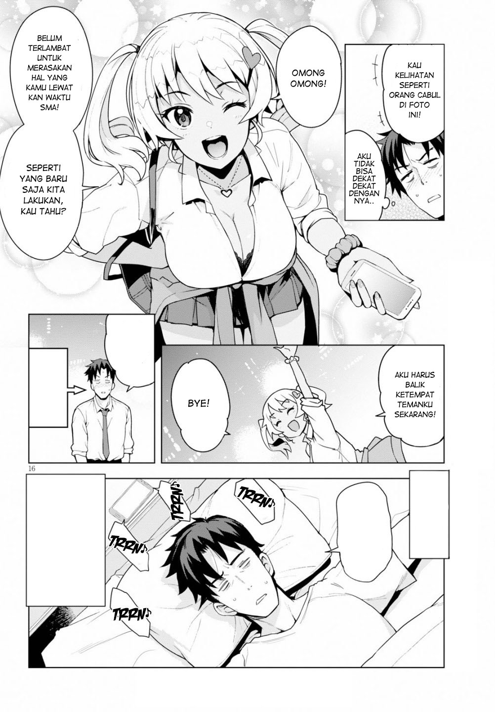 Kuro Gyaru-san ga Kuru! Chapter 1 - halaman 17