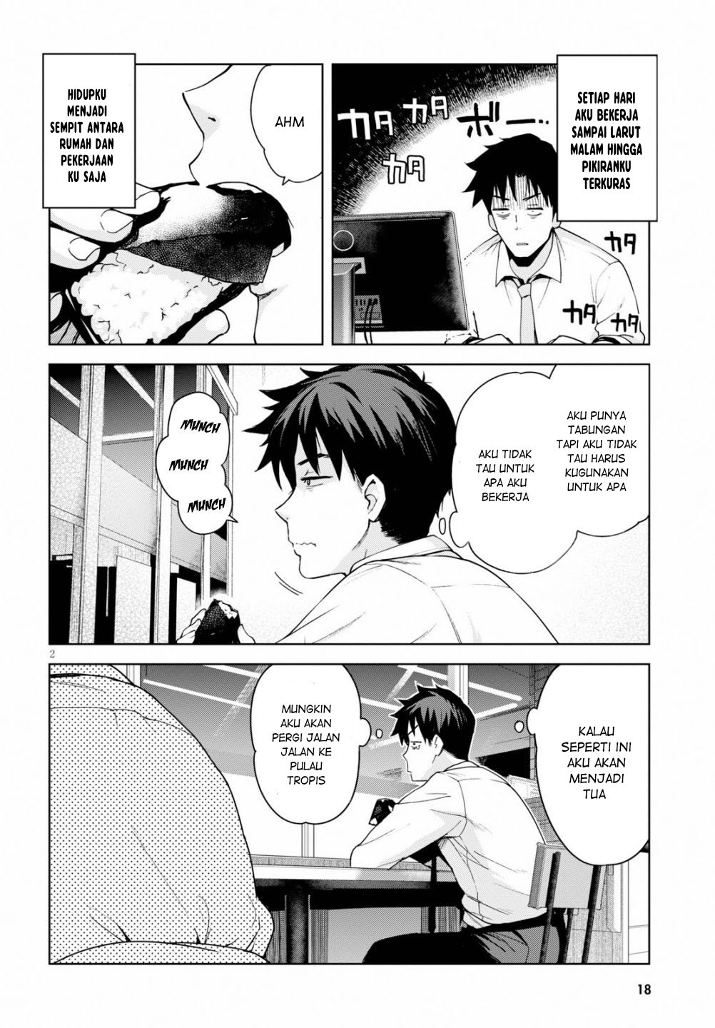 Kuro Gyaru-san ga Kuru! Chapter 1 - halaman 3