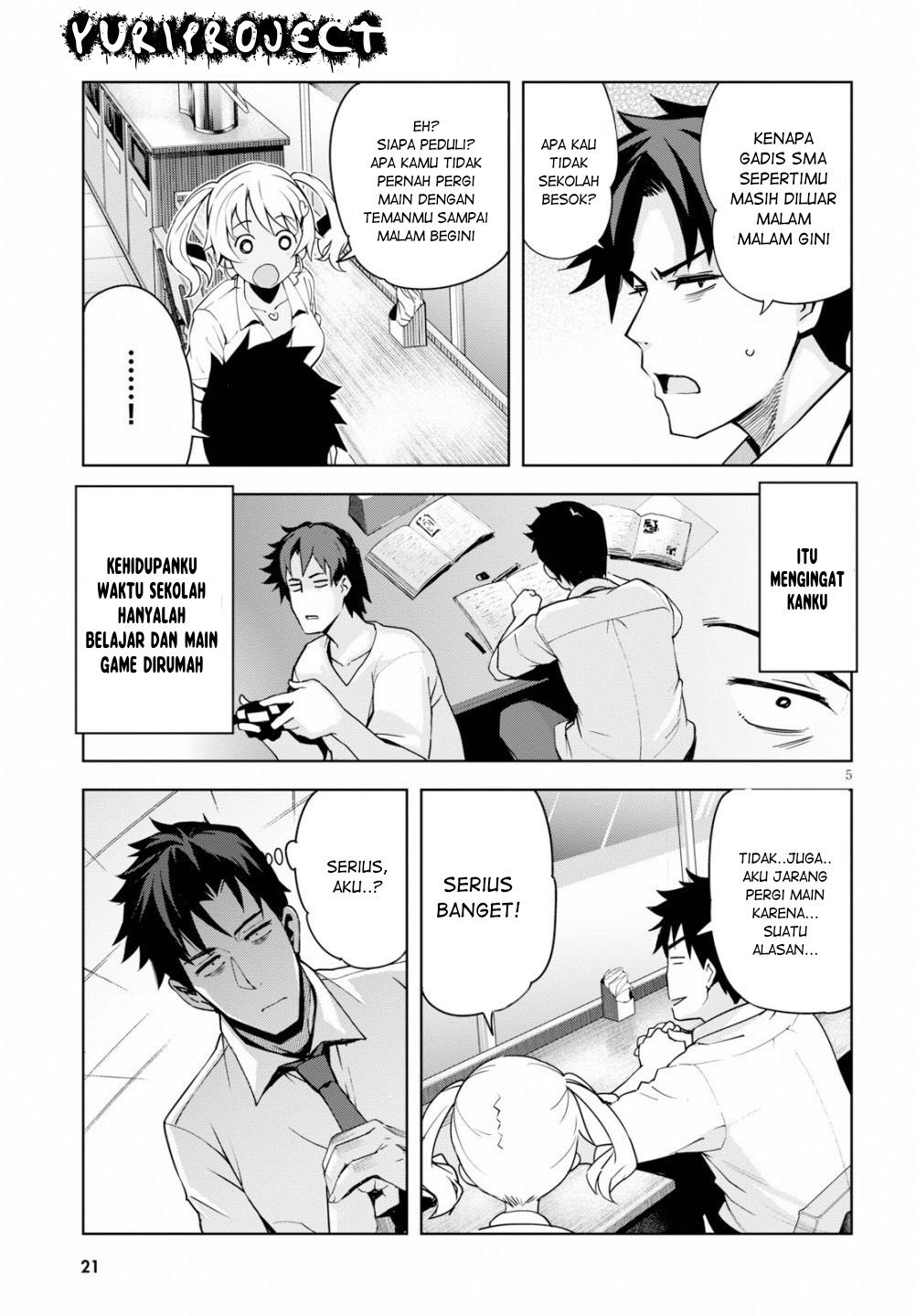 Kuro Gyaru-san ga Kuru! Chapter 1 - halaman 6
