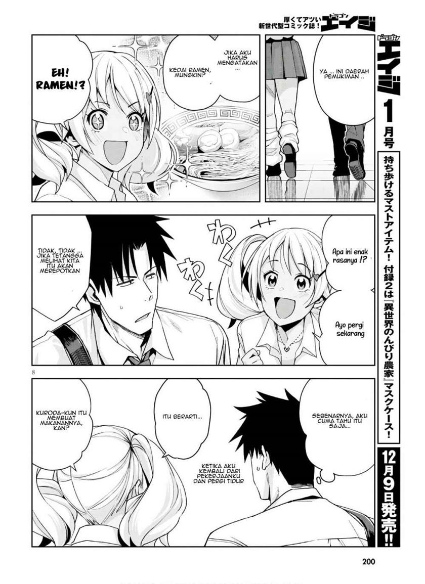 Kuro Gyaru-san ga Kuru! Chapter 10 - halaman 10