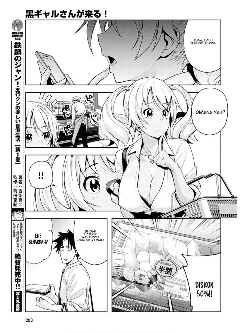 Kuro Gyaru-san ga Kuru! Chapter 10 - halaman 13