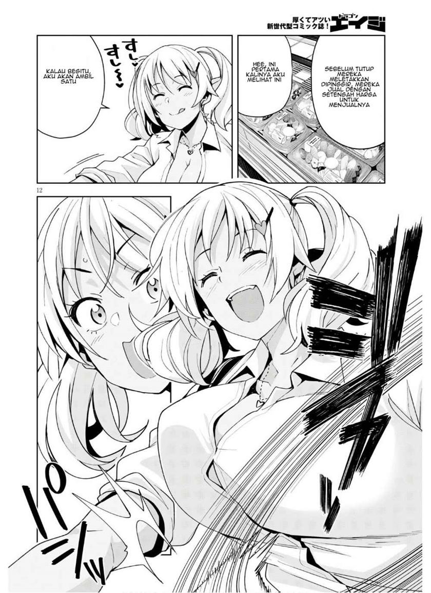 Kuro Gyaru-san ga Kuru! Chapter 10 - halaman 14