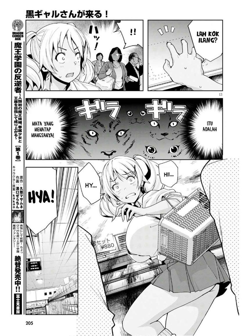 Kuro Gyaru-san ga Kuru! Chapter 10 - halaman 15