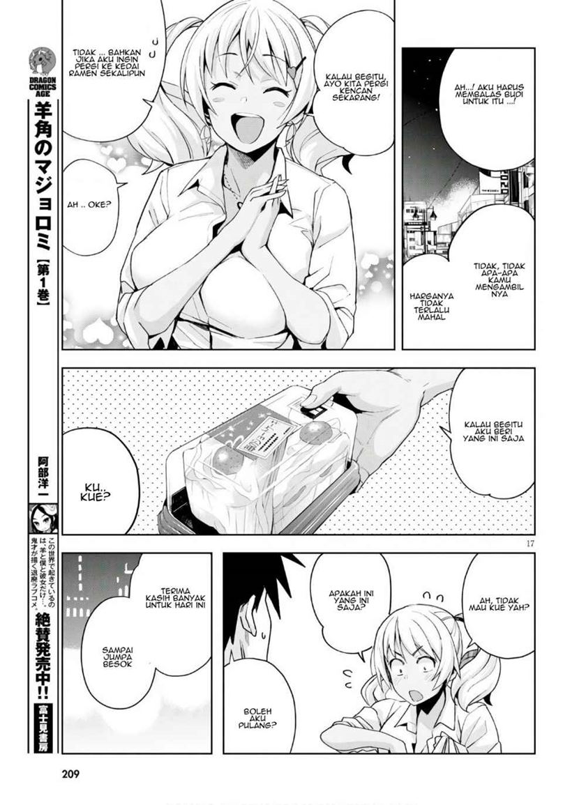 Kuro Gyaru-san ga Kuru! Chapter 10 - halaman 19