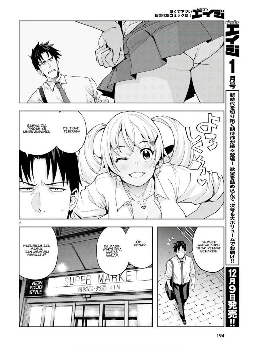 Kuro Gyaru-san ga Kuru! Chapter 10 - halaman 4