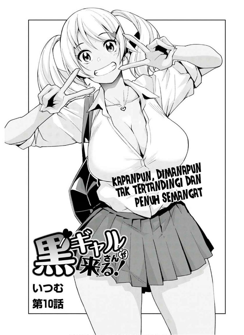 Kuro Gyaru-san ga Kuru! Chapter 10 - halaman 5