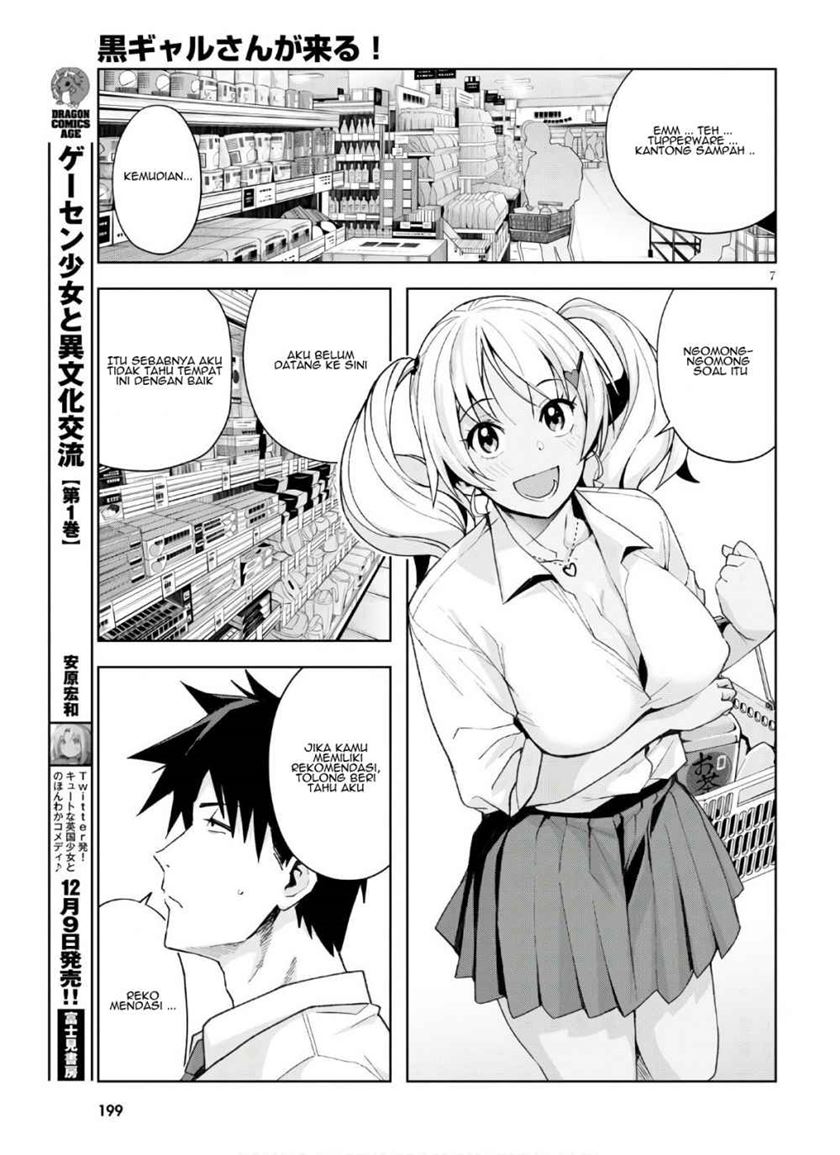 Kuro Gyaru-san ga Kuru! Chapter 10 - halaman 9