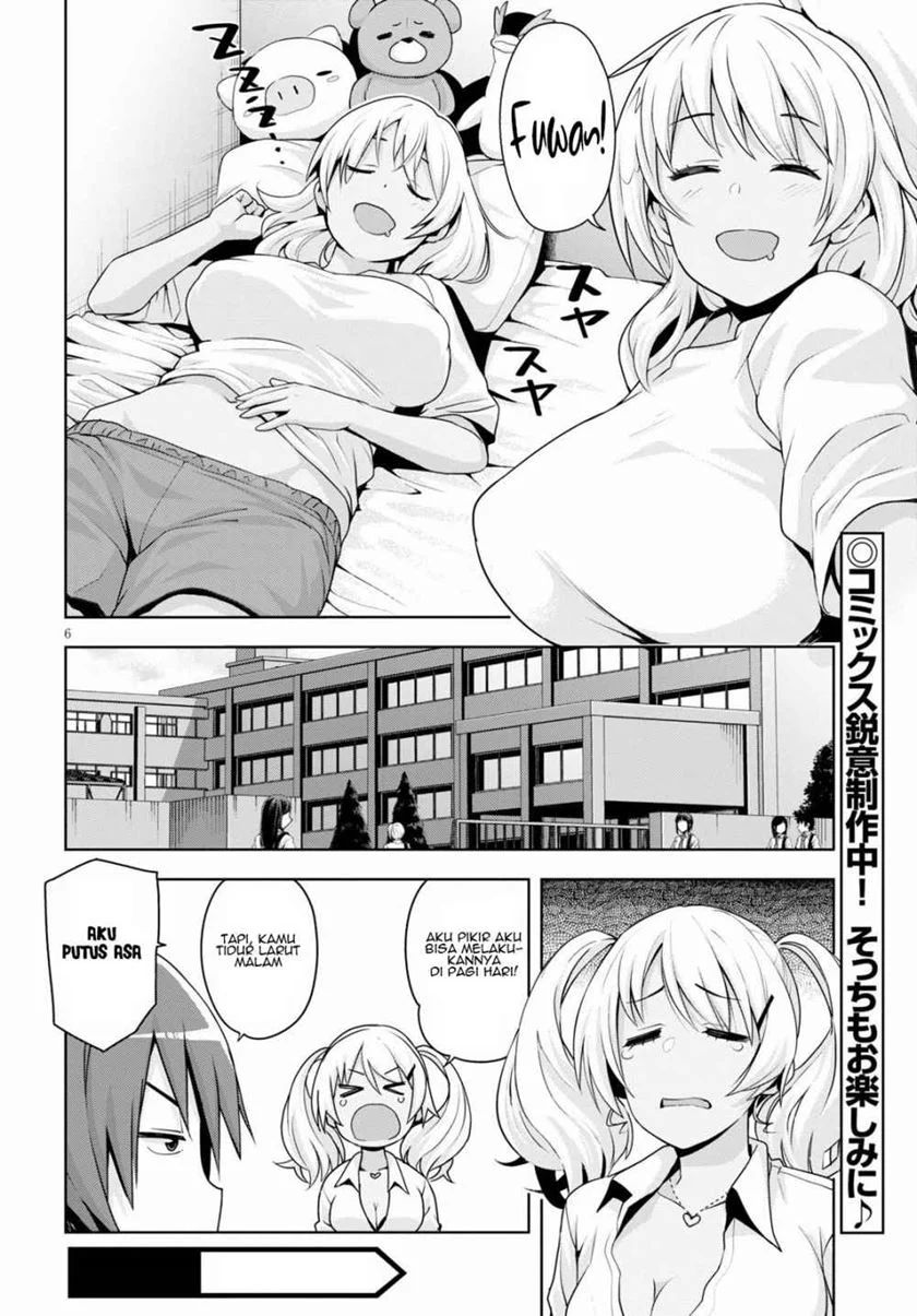 Kuro Gyaru-san ga Kuru! Chapter 11.5 - halaman 8
