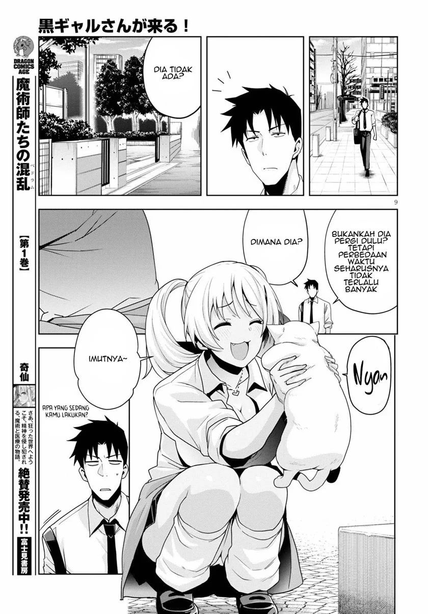 Kuro Gyaru-san ga Kuru! Chapter 12 - halaman 11