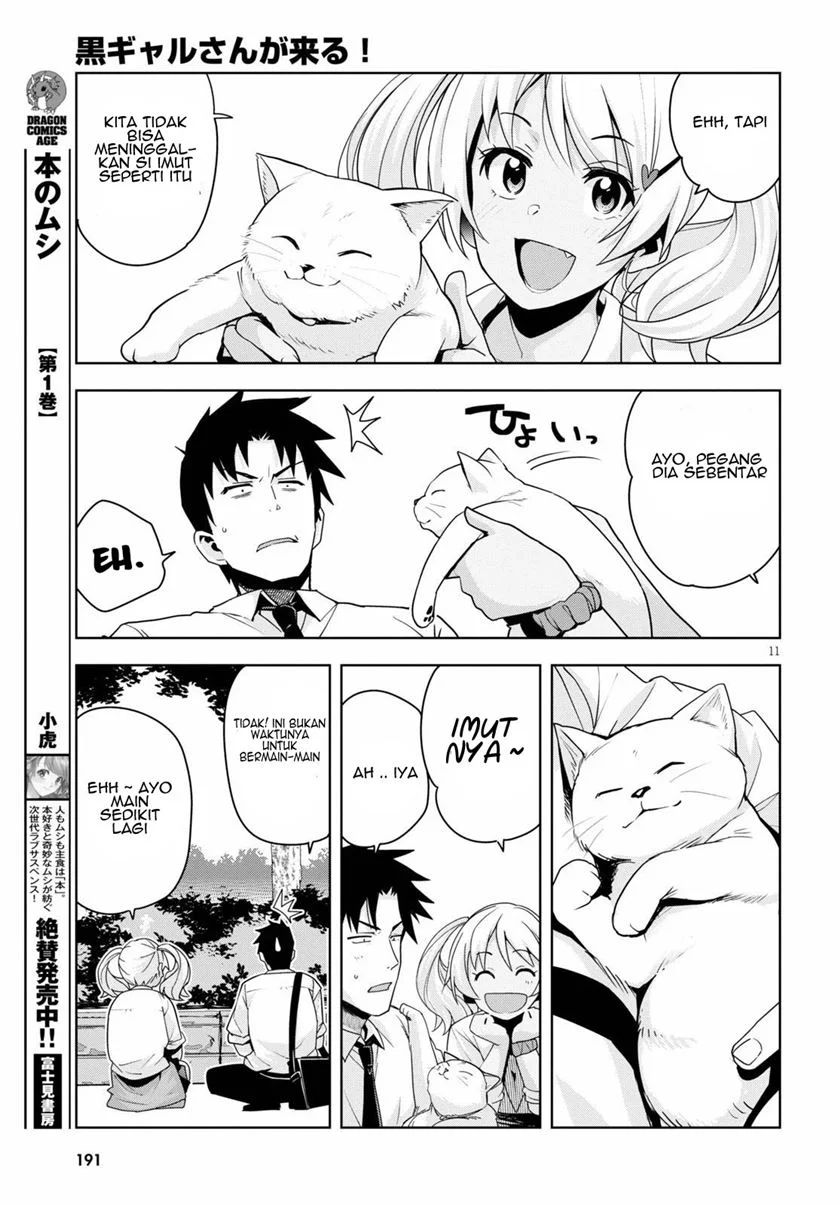 Kuro Gyaru-san ga Kuru! Chapter 12 - halaman 13