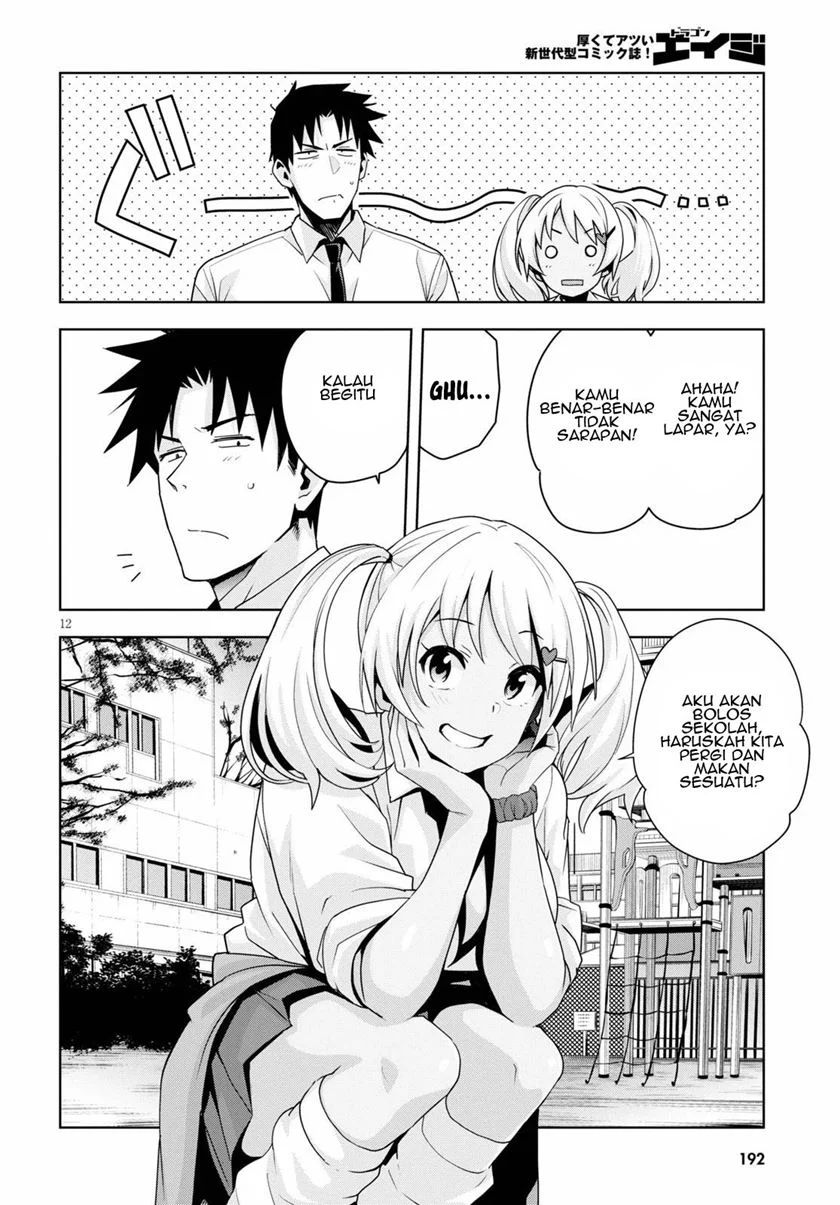 Kuro Gyaru-san ga Kuru! Chapter 12 - halaman 14