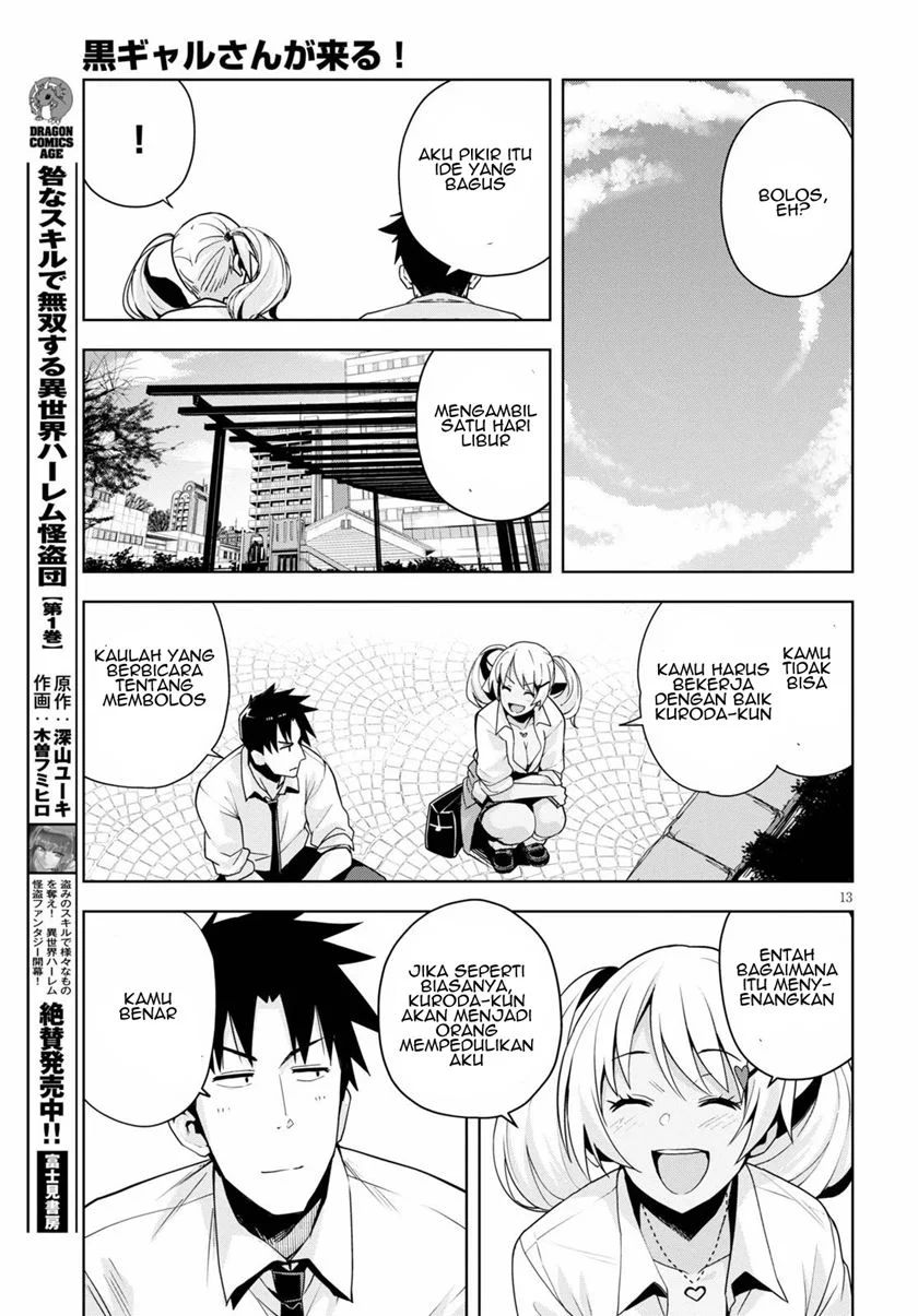 Kuro Gyaru-san ga Kuru! Chapter 12 - halaman 15