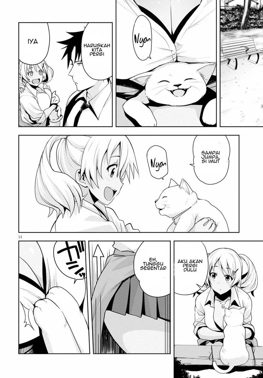 Kuro Gyaru-san ga Kuru! Chapter 12 - halaman 16