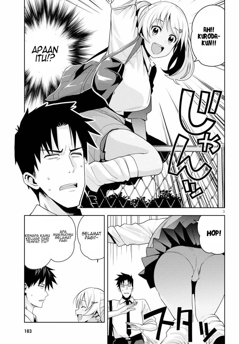 Kuro Gyaru-san ga Kuru! Chapter 12 - halaman 5
