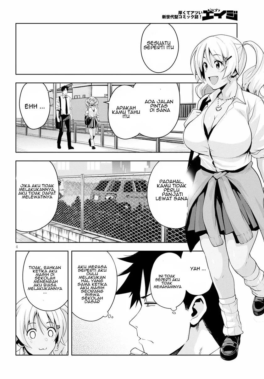 Kuro Gyaru-san ga Kuru! Chapter 12 - halaman 6