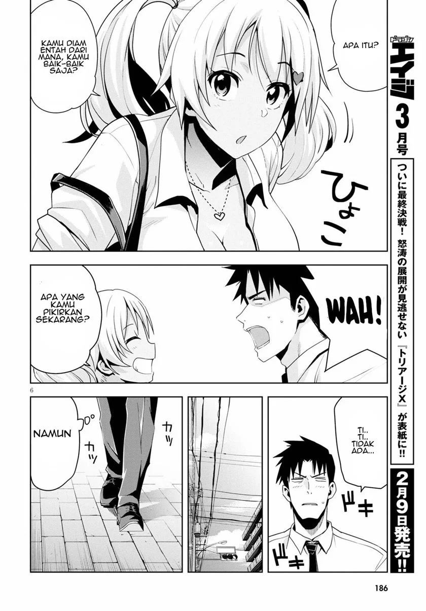 Kuro Gyaru-san ga Kuru! Chapter 12 - halaman 8